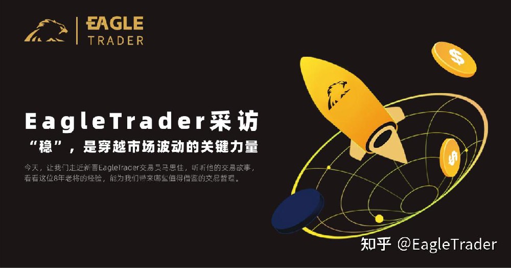 现货白银预测软件下载